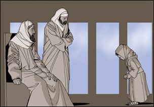 Vierge Marie présentation au temple